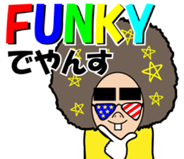 yansuke sticker #7064287