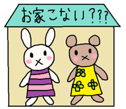 cute ordinary conversation sticker2 sticker #7064371