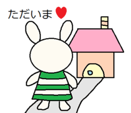 cute ordinary conversation sticker2 sticker #7064377