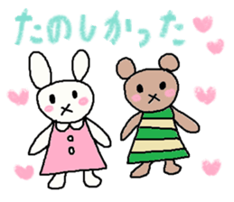 cute ordinary conversation sticker2 sticker #7064397