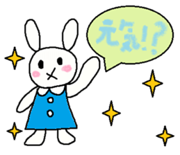 cute ordinary conversation sticker2 sticker #7064399