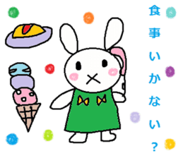 cute ordinary conversation sticker2 sticker #7064400