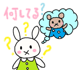 cute ordinary conversation sticker2 sticker #7064405