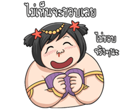 Apaimanee (Thai) sticker #7064448