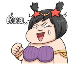 Apaimanee (Thai) sticker #7064456
