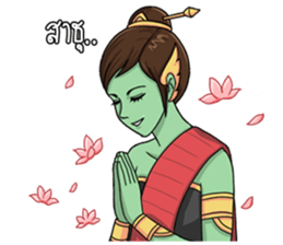 Apaimanee (Thai) sticker #7064459