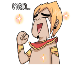 Apaimanee (Thai) sticker #7064460