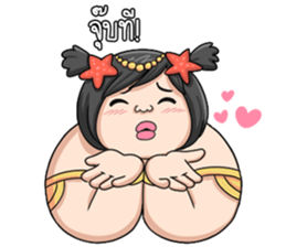 Apaimanee (Thai) sticker #7064462