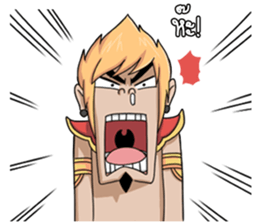 Apaimanee (Thai) sticker #7064465