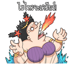 Apaimanee (Thai) sticker #7064466