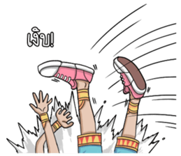 Apaimanee (Thai) sticker #7064477