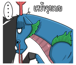 Apaimanee (Thai) sticker #7064483