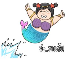 Apaimanee (Thai) sticker #7064486