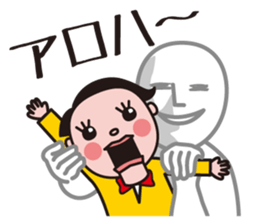 My ventriloquism sticker #7064888