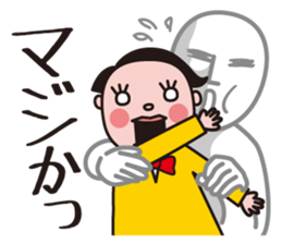 My ventriloquism sticker #7064891