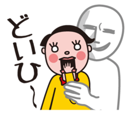 My ventriloquism sticker #7064892