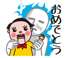 My ventriloquism sticker #7064893