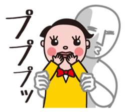 My ventriloquism sticker #7064894