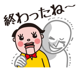 My ventriloquism sticker #7064895