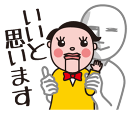 My ventriloquism sticker #7064896