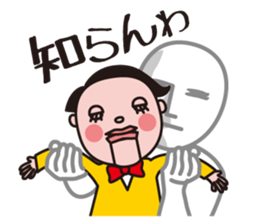 My ventriloquism sticker #7064897