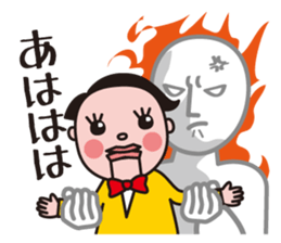 My ventriloquism sticker #7064901