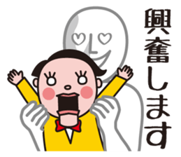 My ventriloquism sticker #7064902