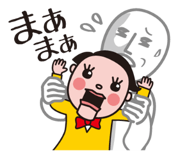 My ventriloquism sticker #7064904