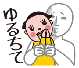 My ventriloquism sticker #7064907