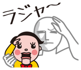 My ventriloquism sticker #7064908