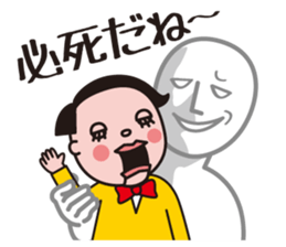 My ventriloquism sticker #7064909