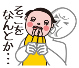 My ventriloquism sticker #7064911