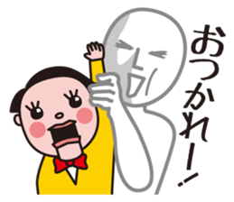 My ventriloquism sticker #7064913