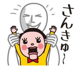 My ventriloquism sticker #7064914