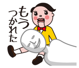 My ventriloquism sticker #7064915