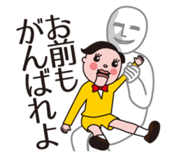 My ventriloquism sticker #7064916