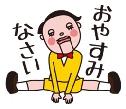 My ventriloquism sticker #7064918