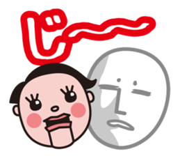 My ventriloquism sticker #7064920