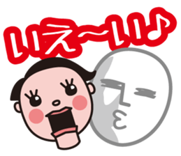 My ventriloquism sticker #7064922