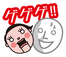 My ventriloquism sticker #7064923