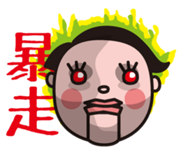 My ventriloquism sticker #7064924