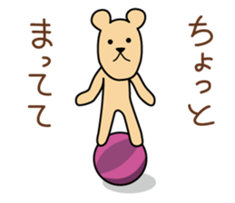 johnson Part3 sticker #7064979