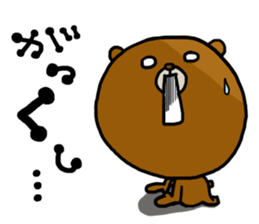 kumasaku 3 sticker #7065250