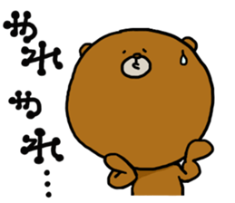 kumasaku 3 sticker #7065251