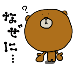 kumasaku 3 sticker #7065256