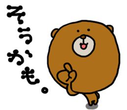 kumasaku 3 sticker #7065265