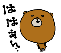 kumasaku 3 sticker #7065270