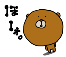 kumasaku 3 sticker #7065279