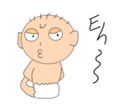 Babies is day-to-day sticker #7065307