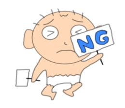 Babies is day-to-day sticker #7065326